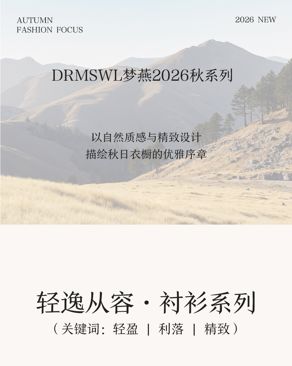 公众号_02.jpg