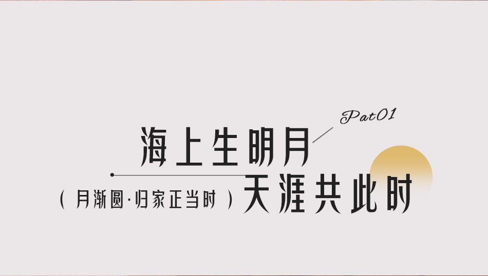 公众号_03.jpg