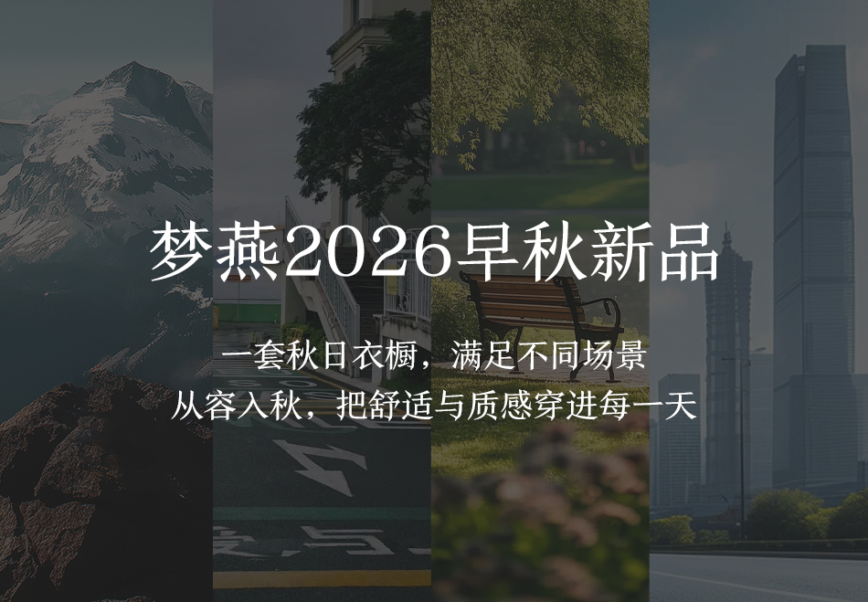 公众号_25.jpg